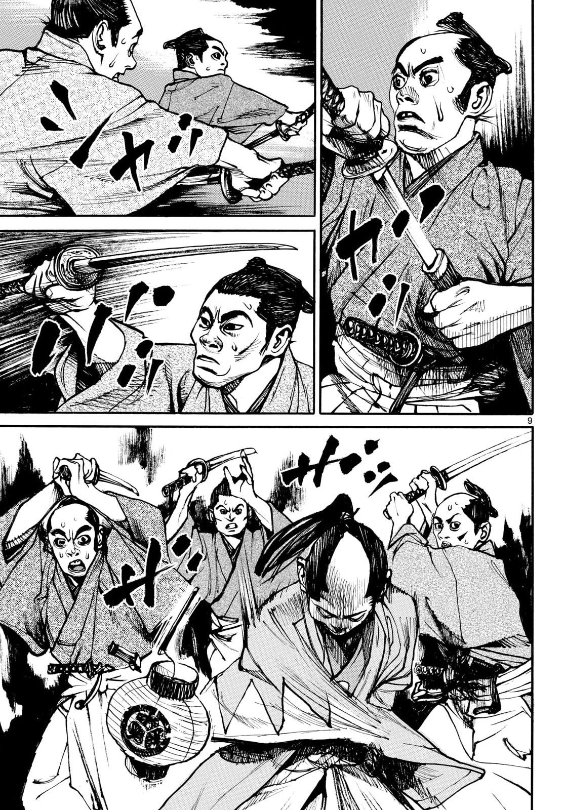 Read ASAGIRO - ASAGI OOKAMI Chapter 200 [High Quality / Full] - Page 9 - nicomanga.com