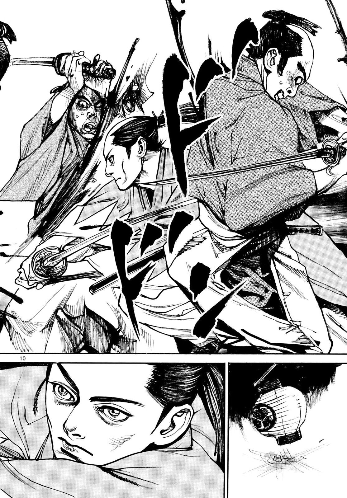 Read ASAGIRO - ASAGI OOKAMI Chapter 200 [High Quality / Full] - Page 10 - nicomanga.com