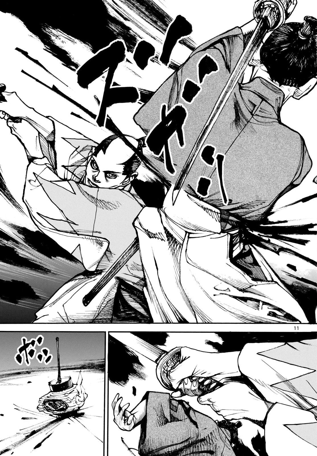 Read ASAGIRO - ASAGI OOKAMI Chapter 200 [High Quality / Full] - Page 11 - nicomanga.com