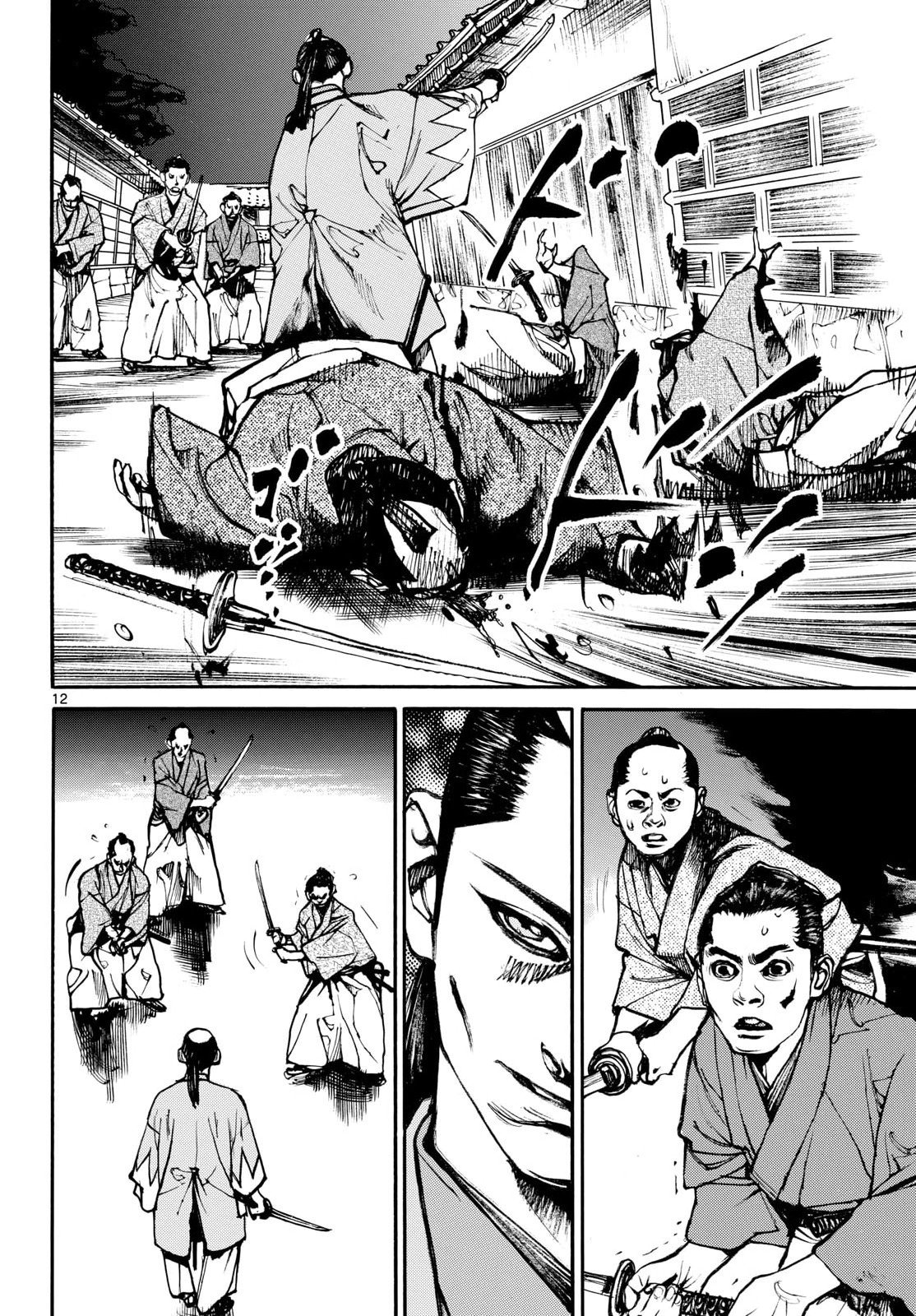 Read ASAGIRO - ASAGI OOKAMI Chapter 200 [High Quality / Full] - Page 12 - nicomanga.com