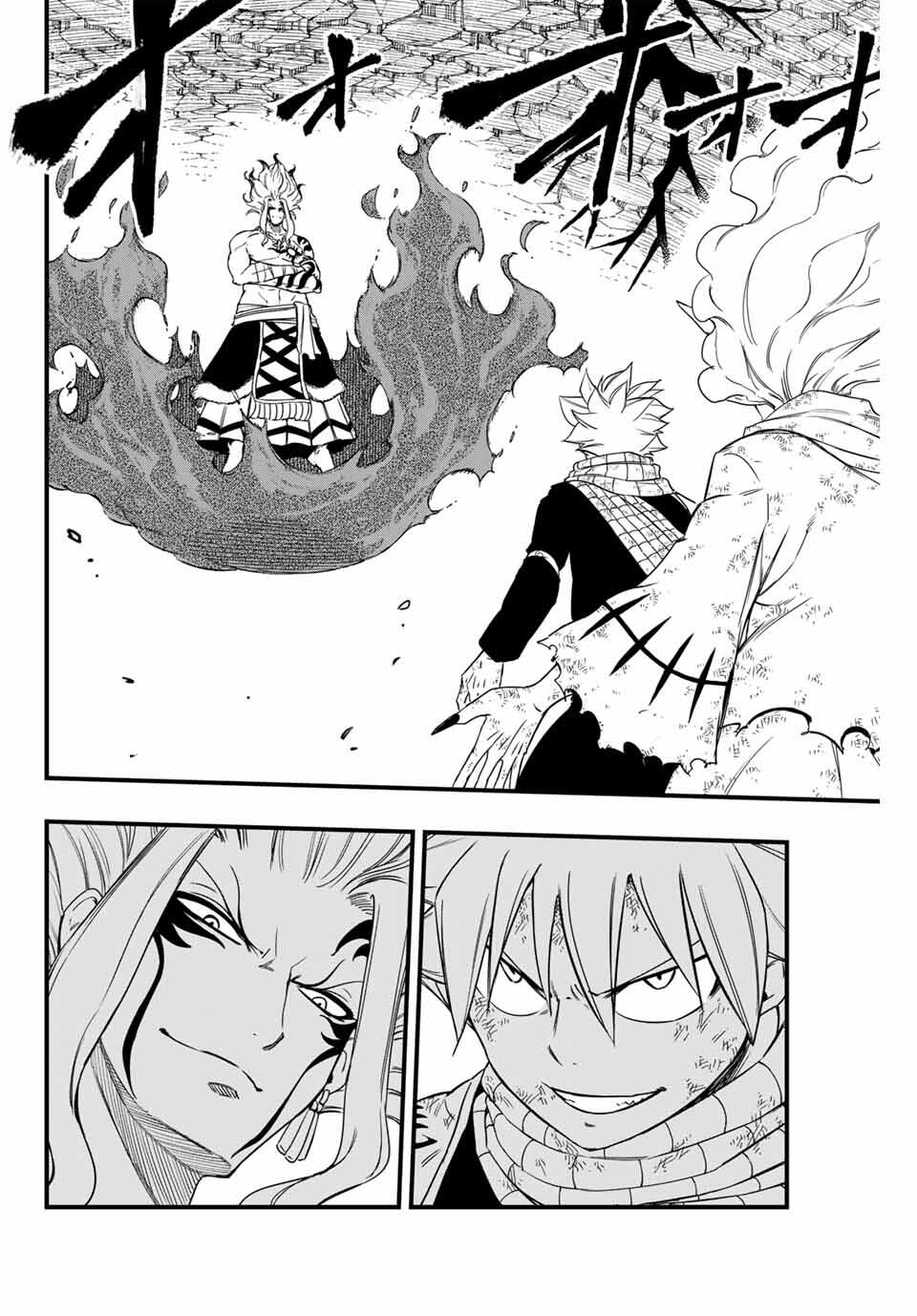 FAIRY TAIL: 100 YEARS QUEST - RAW Chapter 195 page 2 - nihonkuni.com