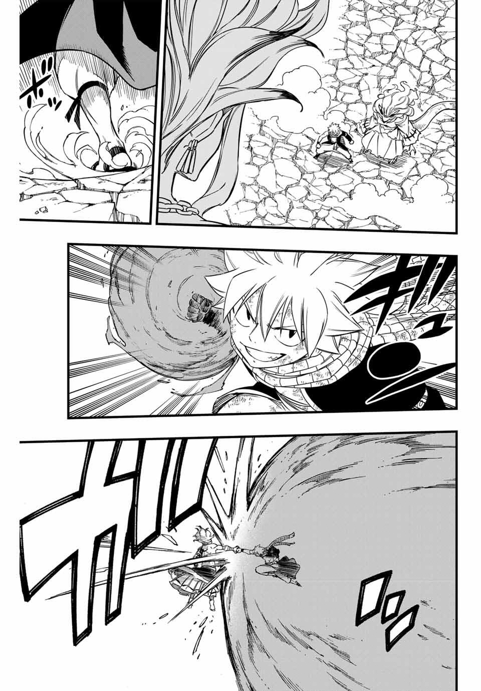FAIRY TAIL: 100 YEARS QUEST - RAW Chapter 195 page 3 - nihonkuni.com