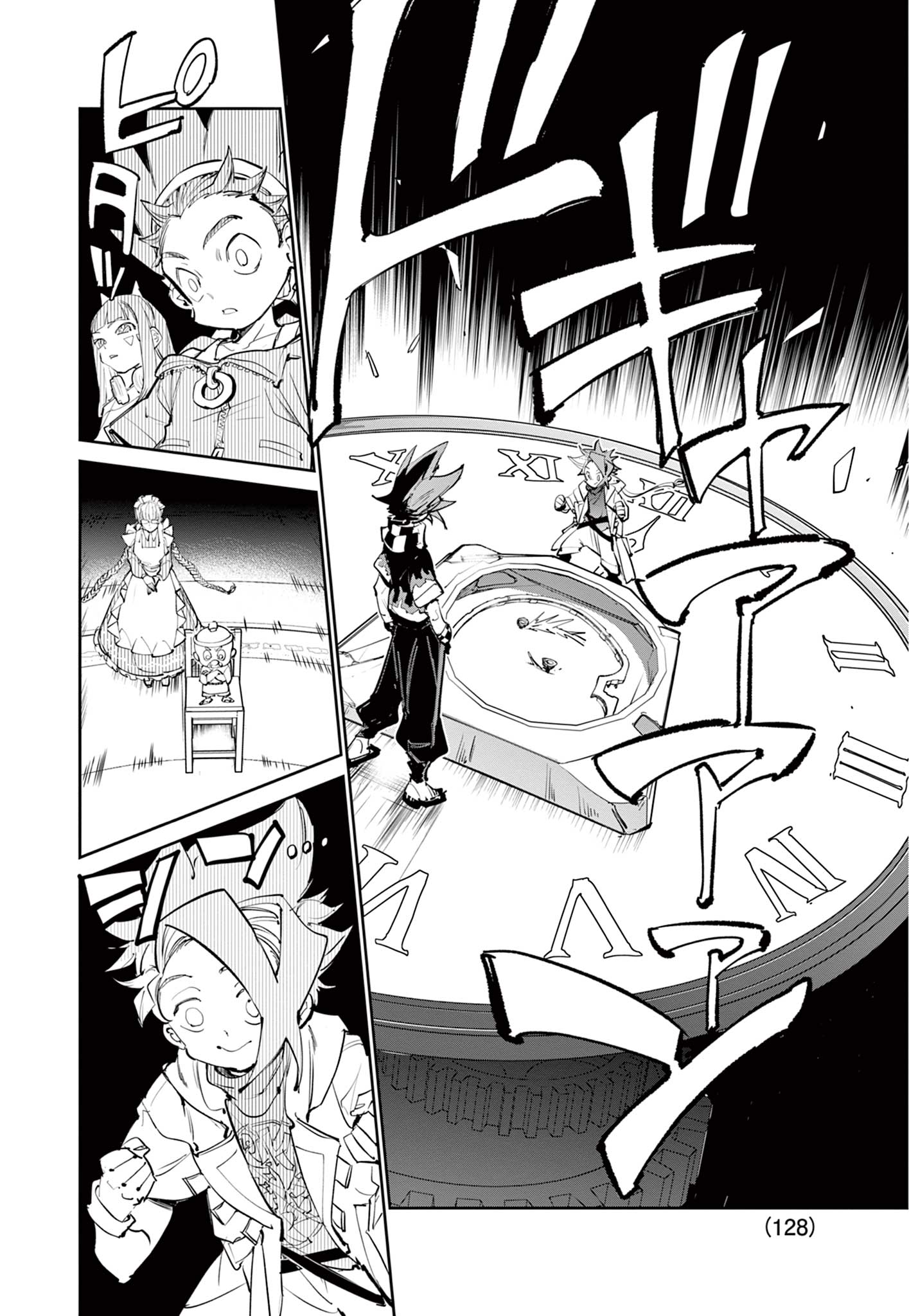 Read BEYBLADE X Chapter 29.2 [High Quality / Full] - Page 19 - nicomanga.com