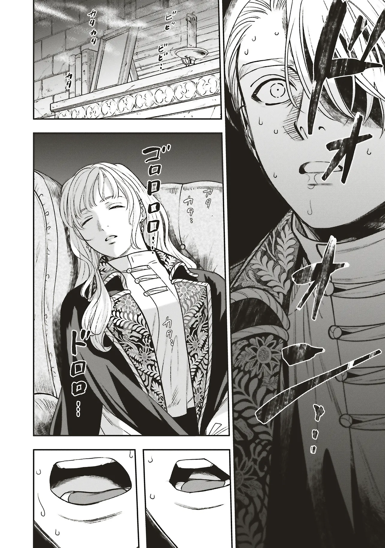 Read SHI NI MODORI NO MAHOU GAKKOU SEIKATSU WO, MOTO KOIBITO TO PROLOGUE KARA (※TADASHI, KOUKANDO WA ZERO) Chapter 28.3 [High Quality / Full] - Page 1 - nicomanga.net