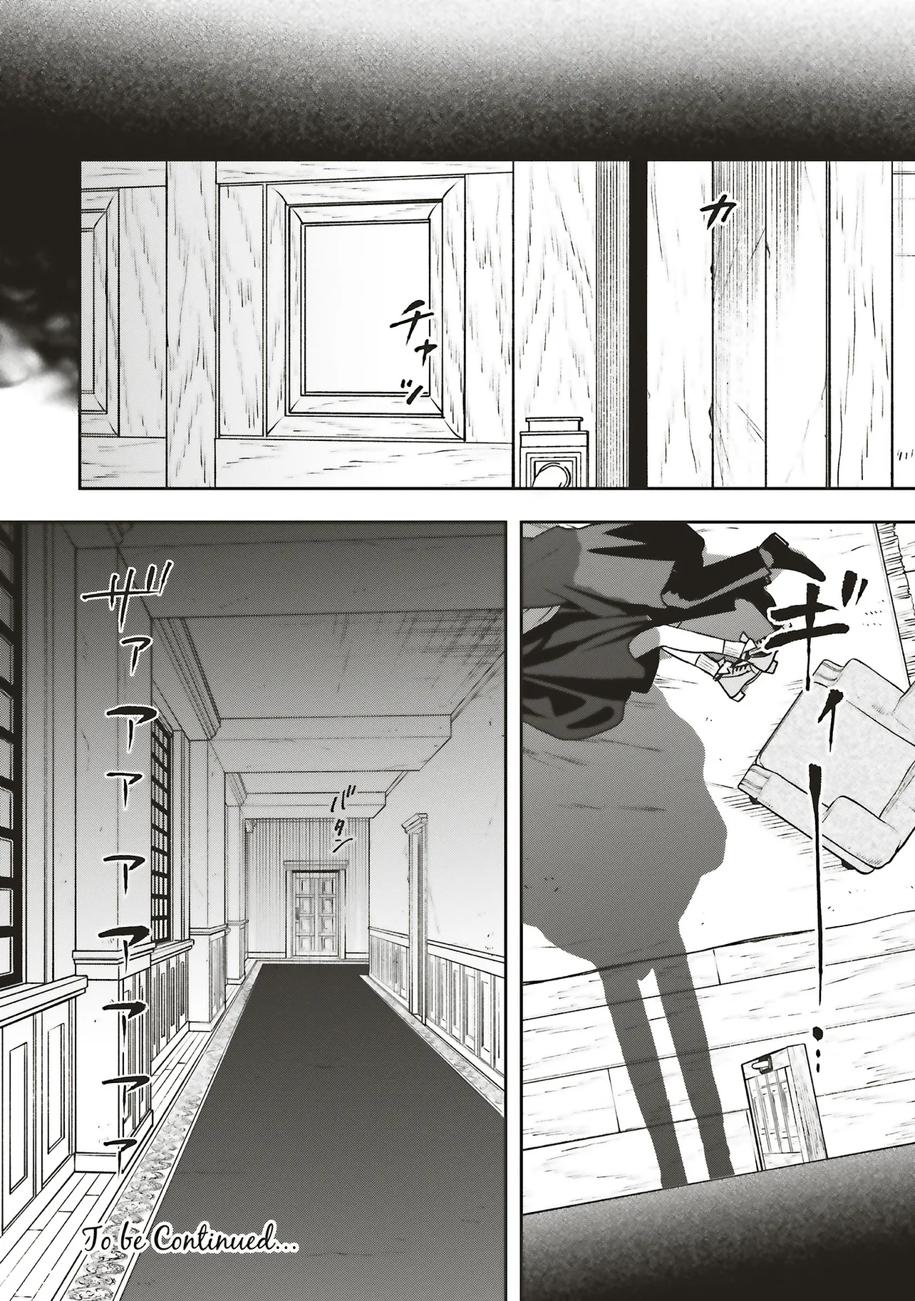 Read SHI NI MODORI NO MAHOU GAKKOU SEIKATSU WO, MOTO KOIBITO TO PROLOGUE KARA (※TADASHI, KOUKANDO WA ZERO) Chapter 28.3 [High Quality / Full] - Page 13 - nicomanga.net