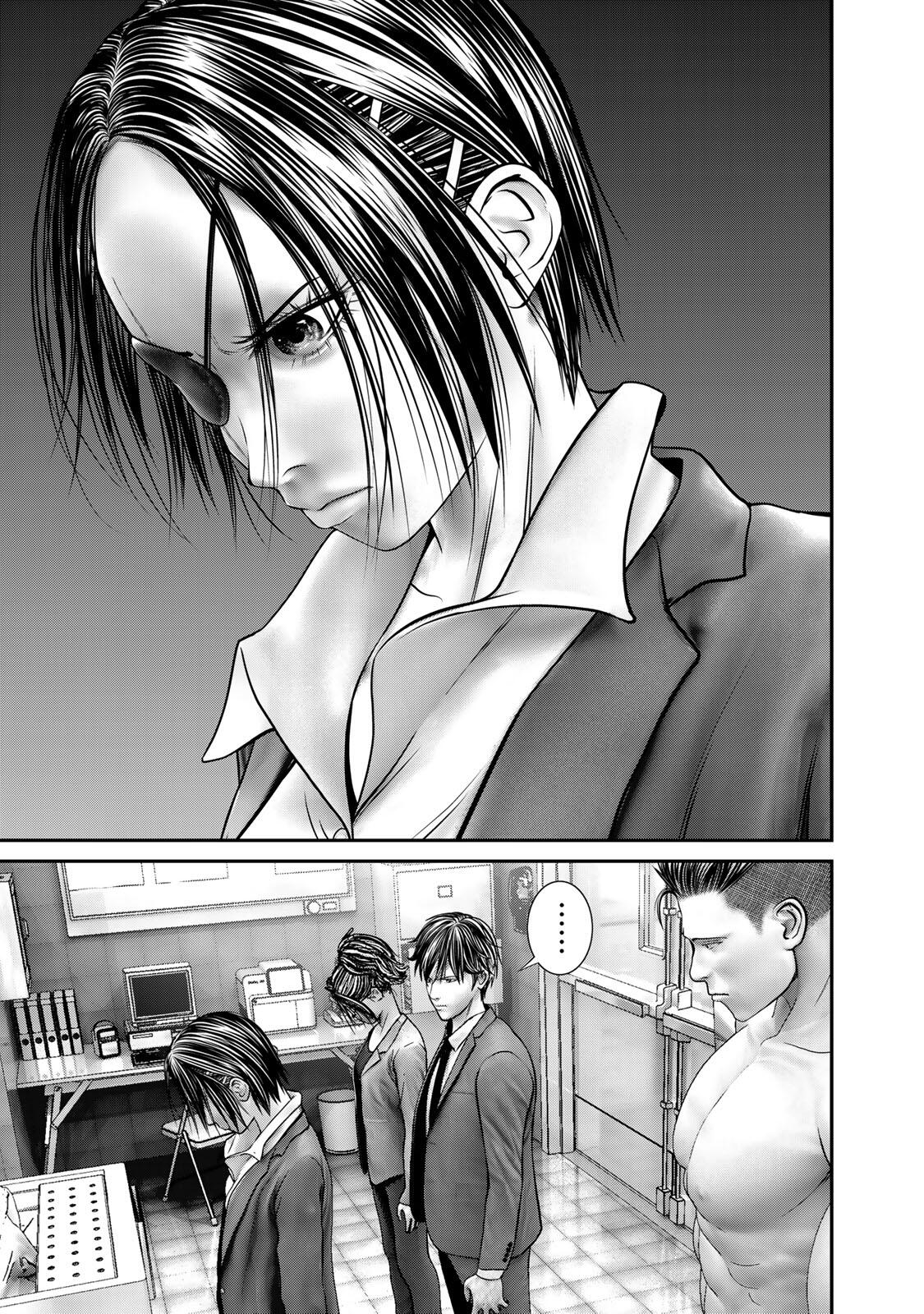Rikujoujieitai Tokumu Chouhou Kikan Chapter 79 page 3 - nihonkuni.com