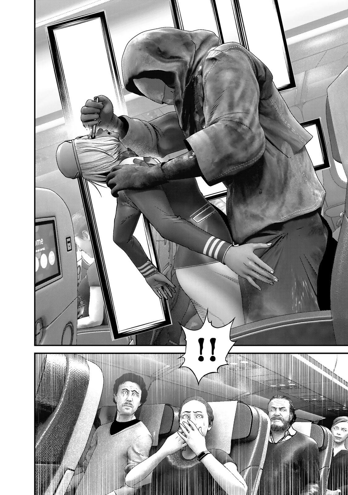 Rikujoujieitai Tokumu Chouhou Kikan Chapter 79 page 18 - nihonkuni.com