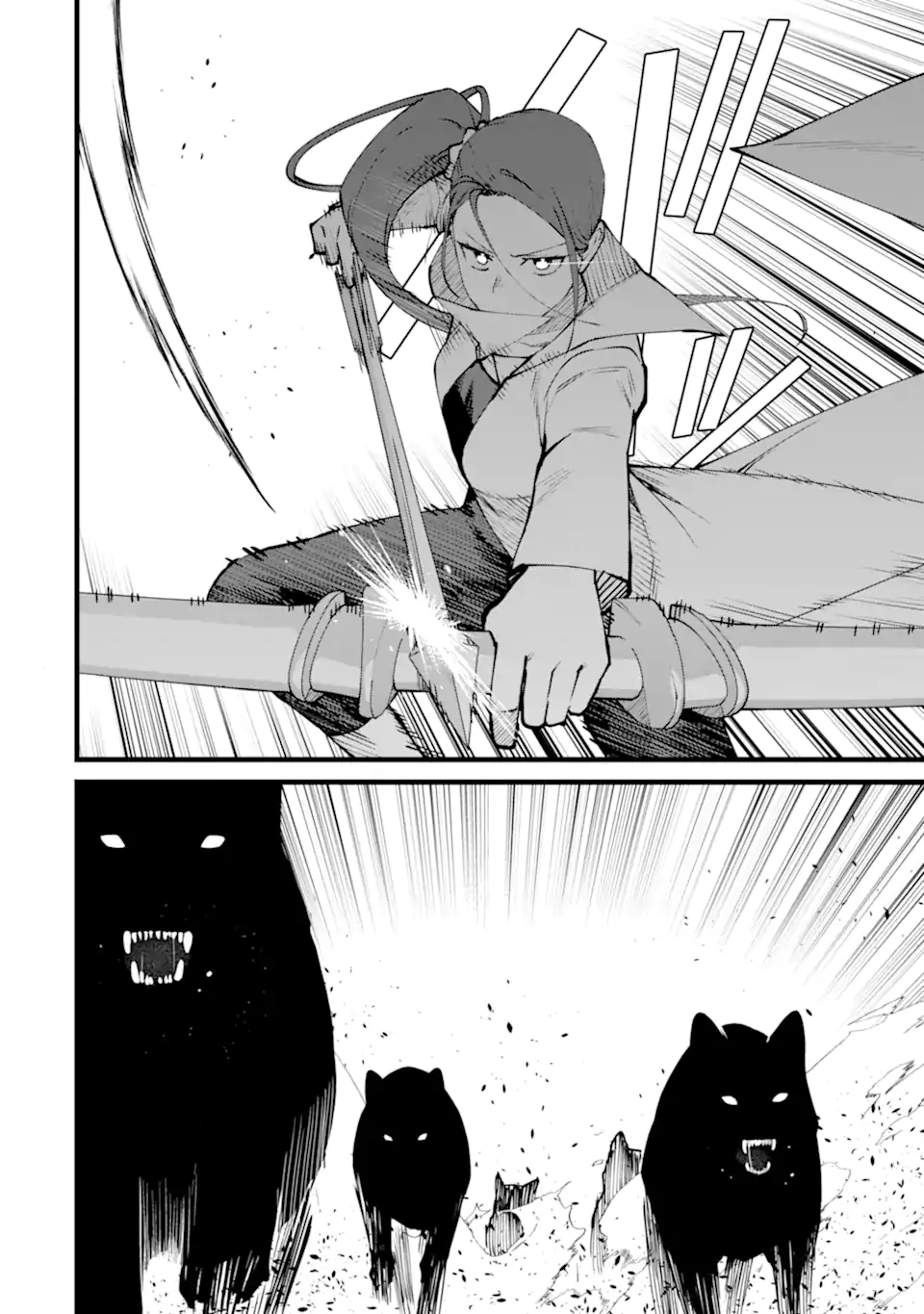 NANKOUFURAKU NO MAOUJOU E YOUKOSO - DEBUFF WA FUYOU TO YUUSHA PARTY O OIDASARETA KURO MADOUSHI, MAOUGUN NO SAIKOU KANBU NI MUKAERARERU Chapter 55.2 page 7 - nihonkuni.com