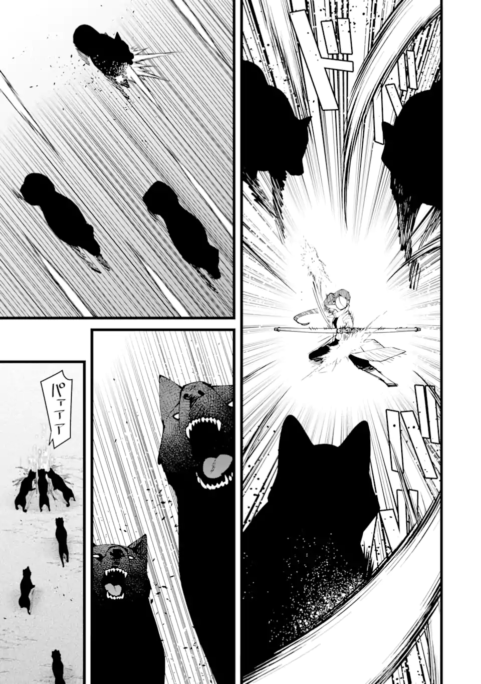 NANKOUFURAKU NO MAOUJOU E YOUKOSO - DEBUFF WA FUYOU TO YUUSHA PARTY O OIDASARETA KURO MADOUSHI, MAOUGUN NO SAIKOU KANBU NI MUKAERARERU Chapter 55.2 page 8 - nihonkuni.com