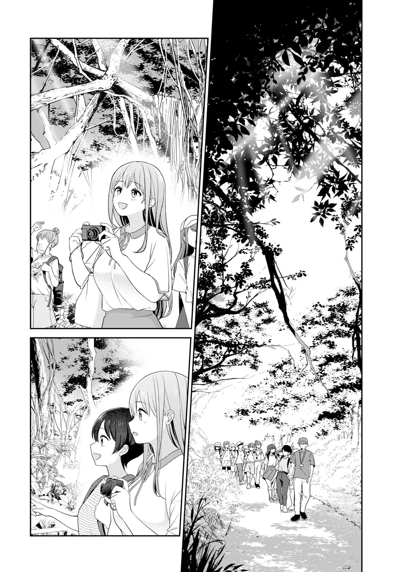 Medetai Sensei Chapter 11 page 8 - nihonkuni.com