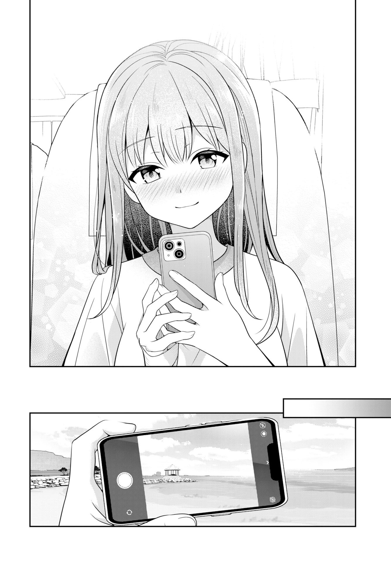 Medetai Sensei Chapter 11 page 16 - nihonkuni.com