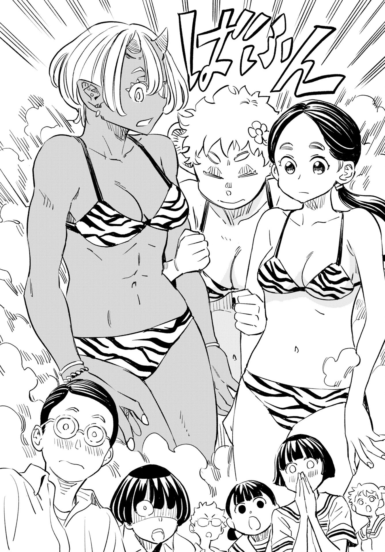Mujina and Misaki Chapter 10 page 20 - nihonkuni.com