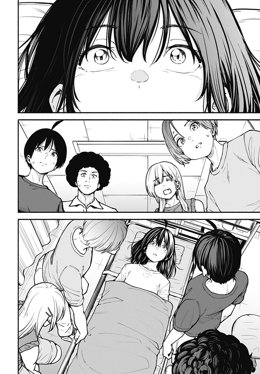 Minami The Super Euolution Chapter 8 page 6 - nihonkuni.com