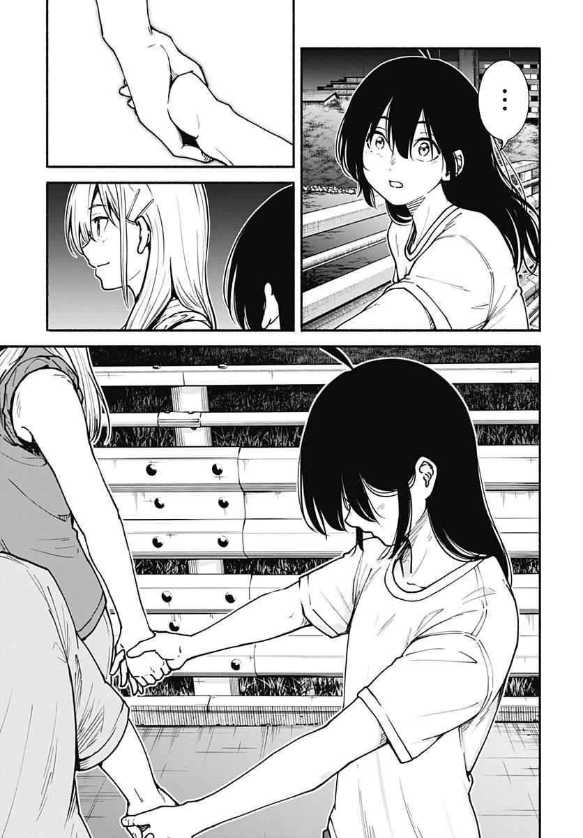 Minami The Super Euolution Chapter 8 page 31 - nihonkuni.com
