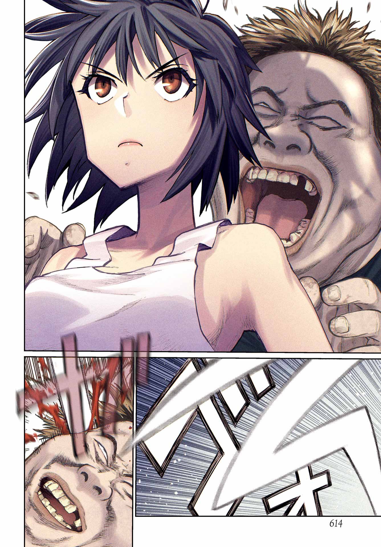 Read BLATTODEA Chapter 49.1 [High Quality / Full] - Page 4 - nicomanga.com