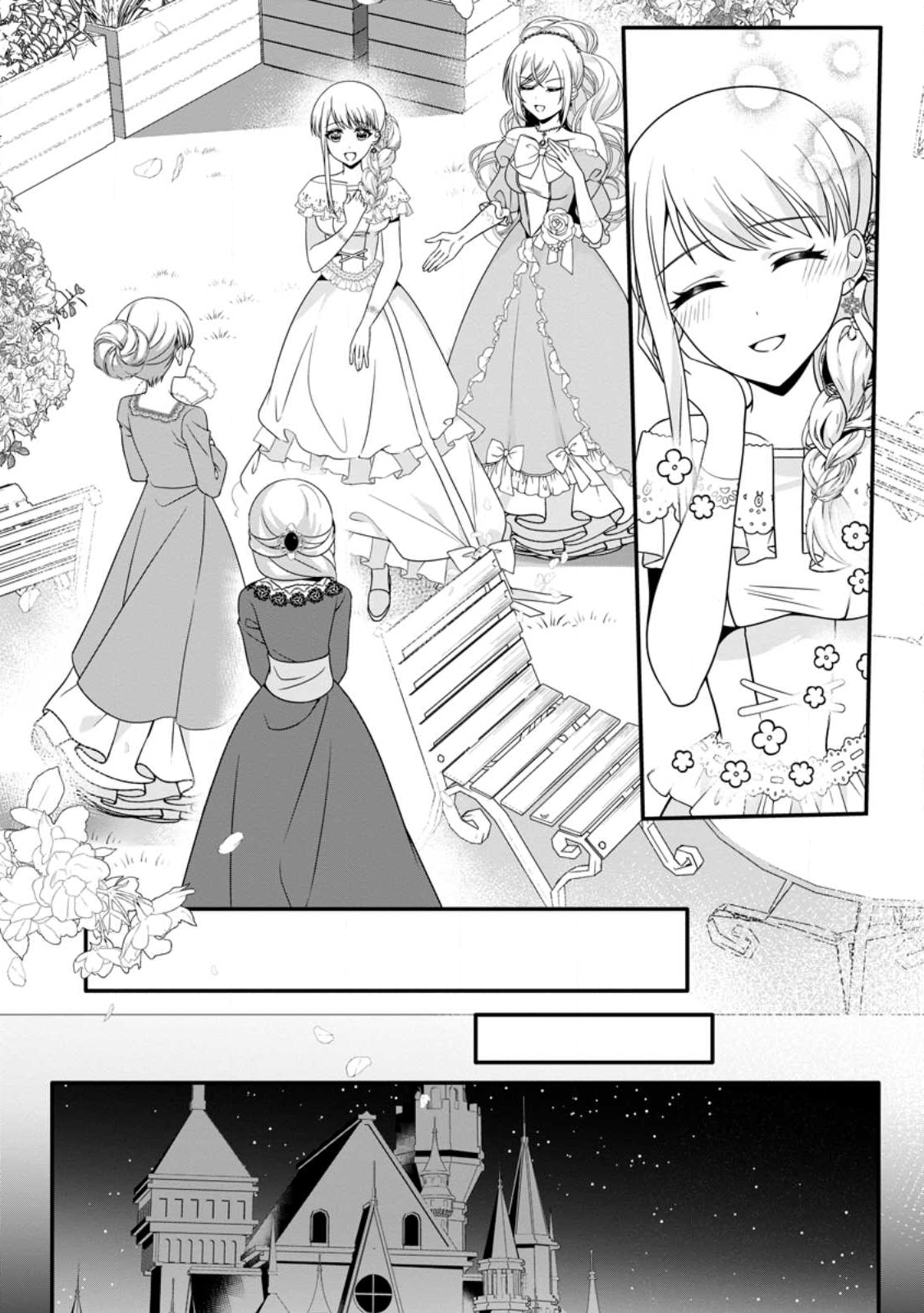 KONYAKUSHA GA ASHITA, KEKKON SURU SOUDESU. Chapter 16.3 page 6 - nihonkuni.com