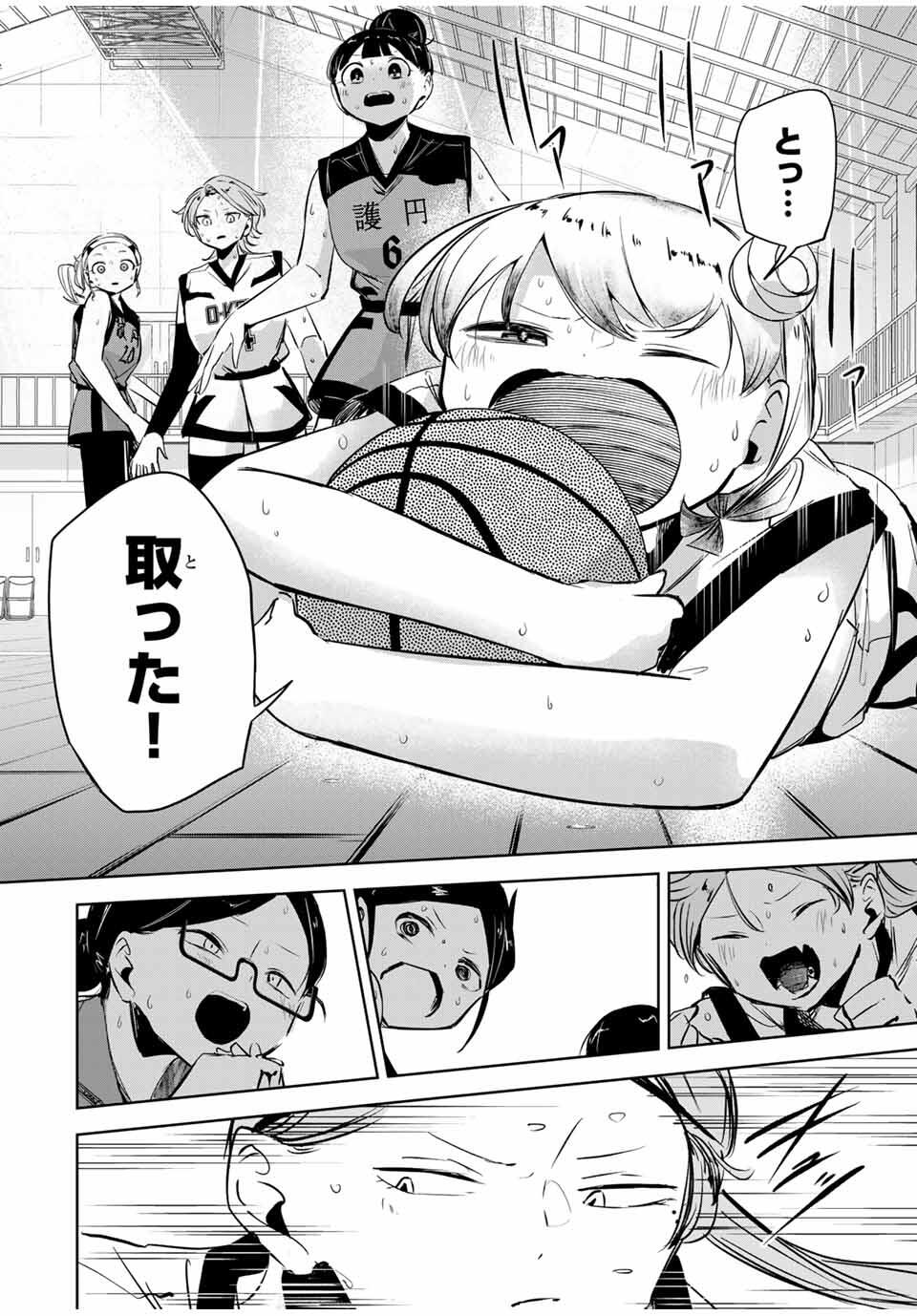 Read HANABASU: KOKEISHI HANAE NO BASUKE RON Chapter 36 [High Quality / Full] - Page 14 - nicomanga.net