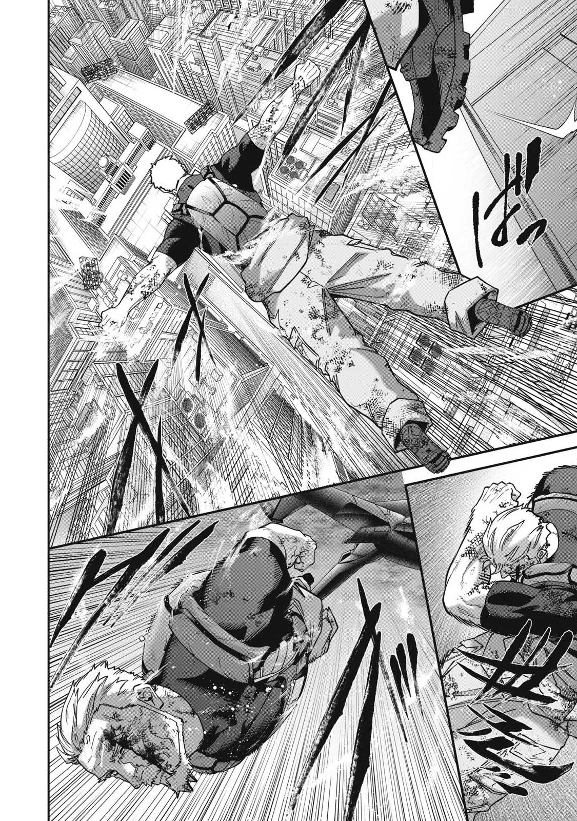 Read SHIMATSUYA SOJI Chapter 32 [High Quality / Full] - Page 2 - nicomanga.com