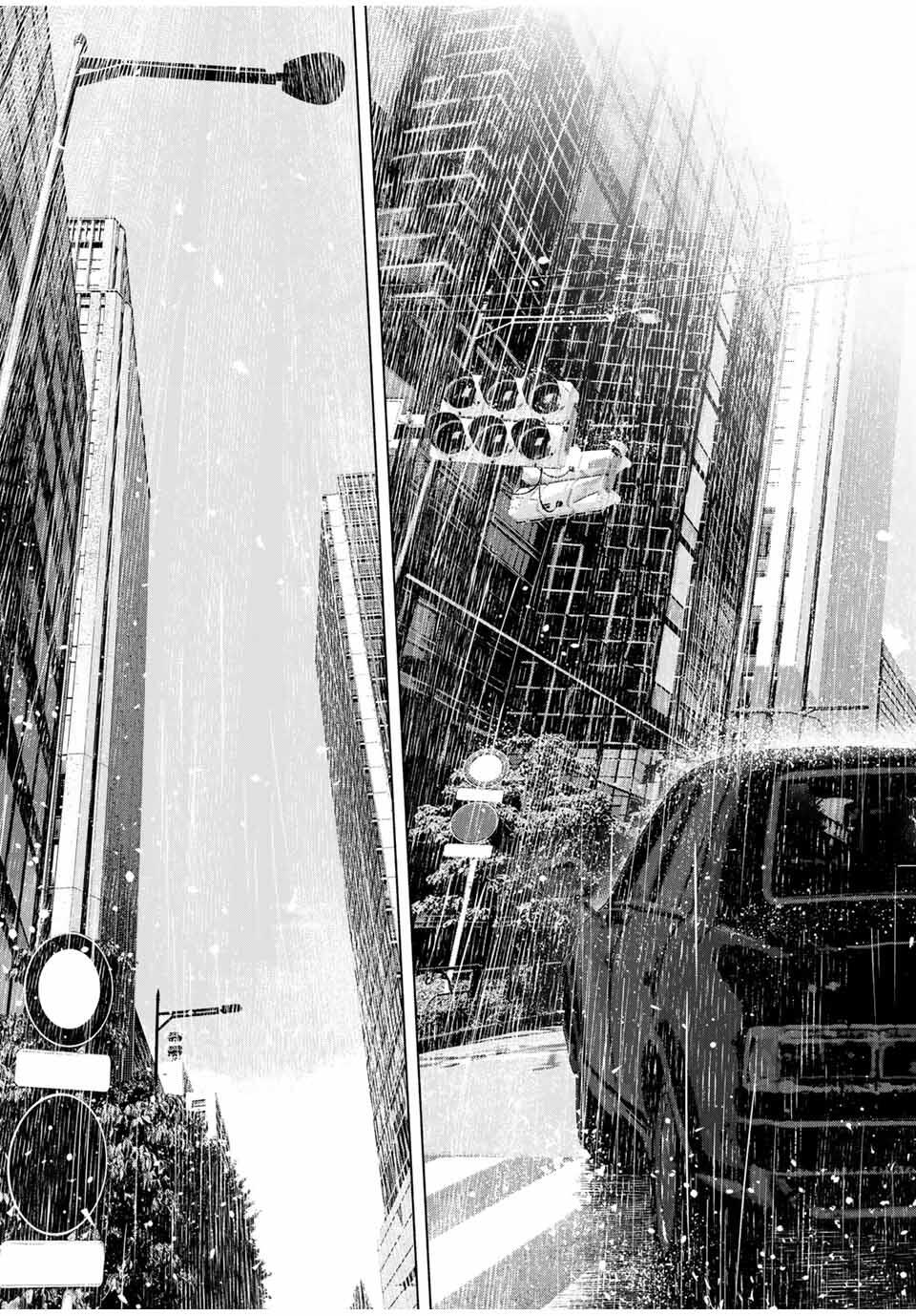 FURITSUMORE KODOKU NA SHI YO Chapter 76.2 page 3 - nihonkuni.com