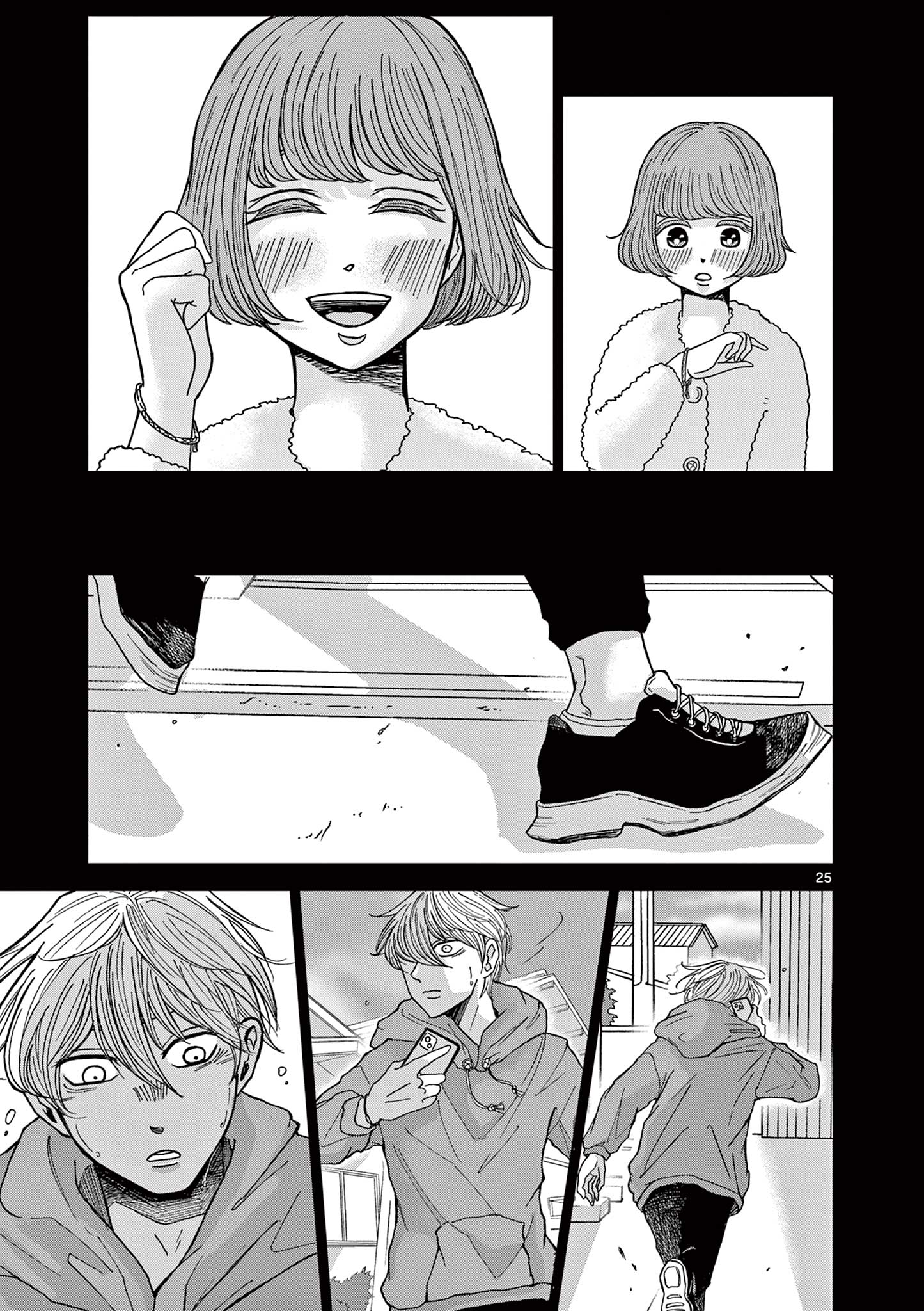 KIMI NO KISU GA NAITEIRU Chapter 3 - Page 25