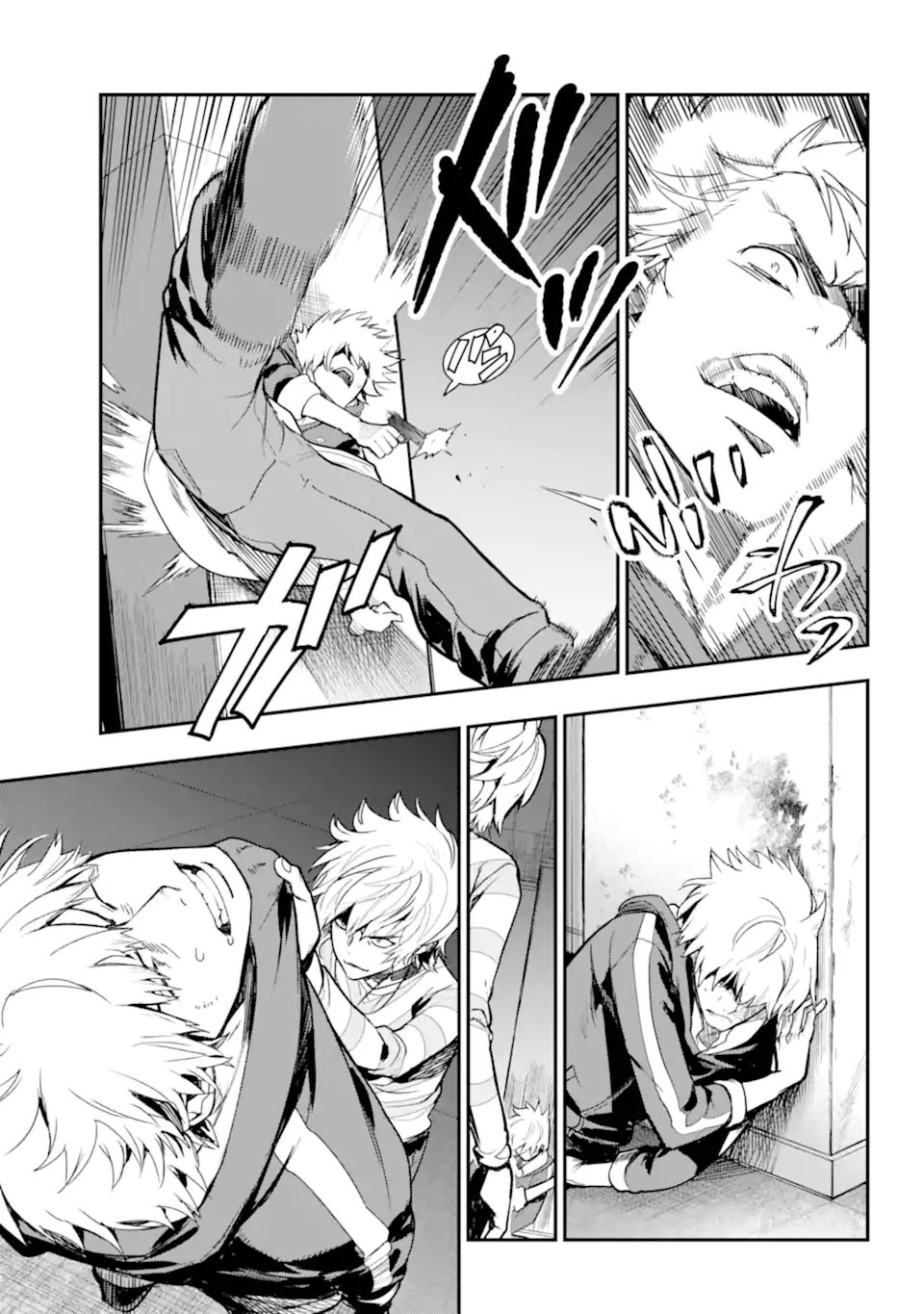 TOARU MAJUTSU NO KINSHO MOKUROKU - RAW Chapter 202 page 5 - nihonkuni.com