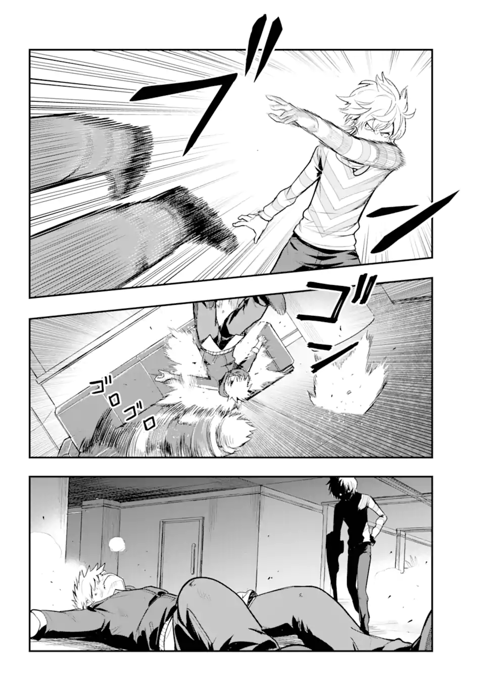 TOARU MAJUTSU NO KINSHO MOKUROKU - RAW Chapter 202 page 6 - nihonkuni.com