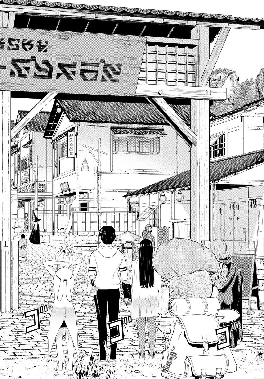 Read JIKAN TEISHI YUUSHA - YOMEI 3-KA NO SETTEI JA SEKAI O SUKUU NI WA MIJIKA SUGIRU Chapter 65 [High Quality / Full] - Page 16 - nicomanga.net