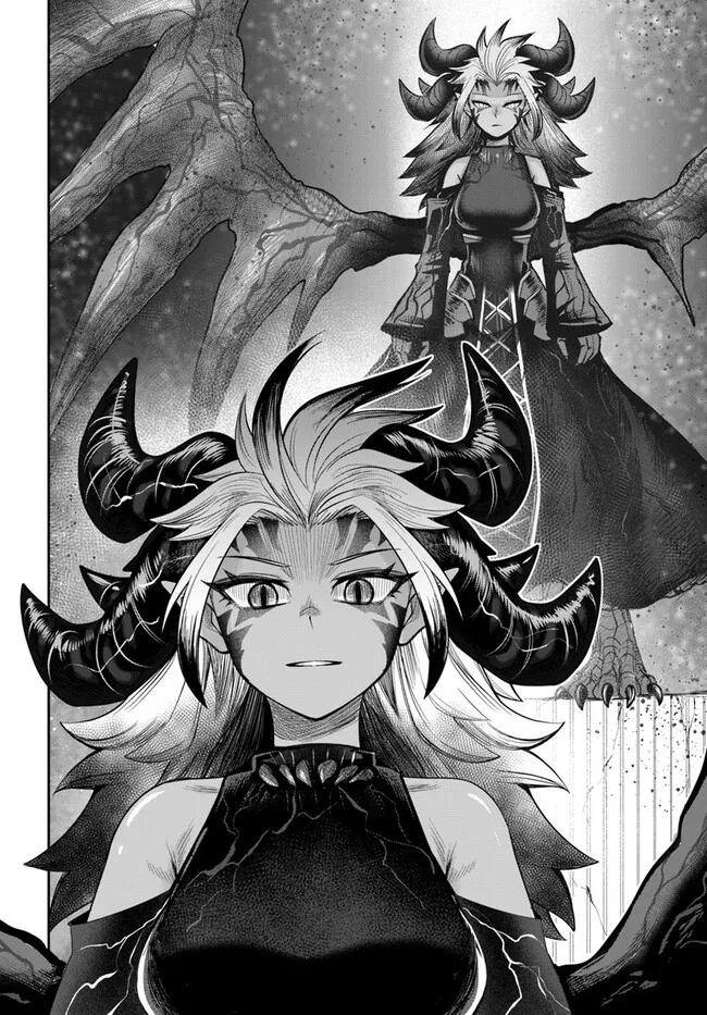 DUNGEON NO OSANANAJIMI Chapter 60.1 page 8 - nihonkuni.com