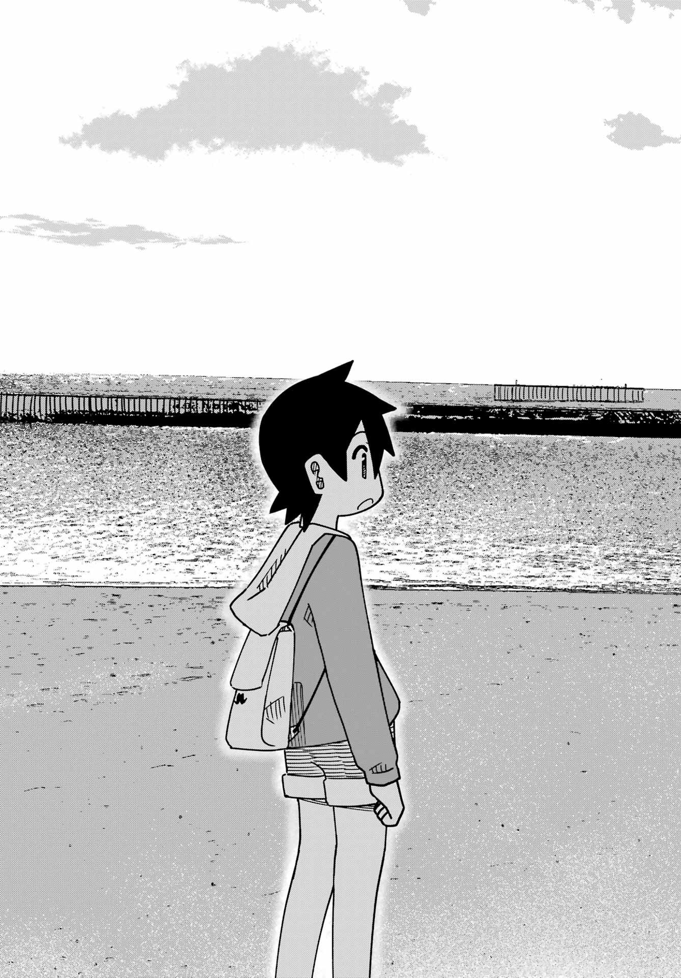 JIJYOU WO SHIRANAI TENKOUSEI GA GUIGUI KURU Chapter 65 - Page 29