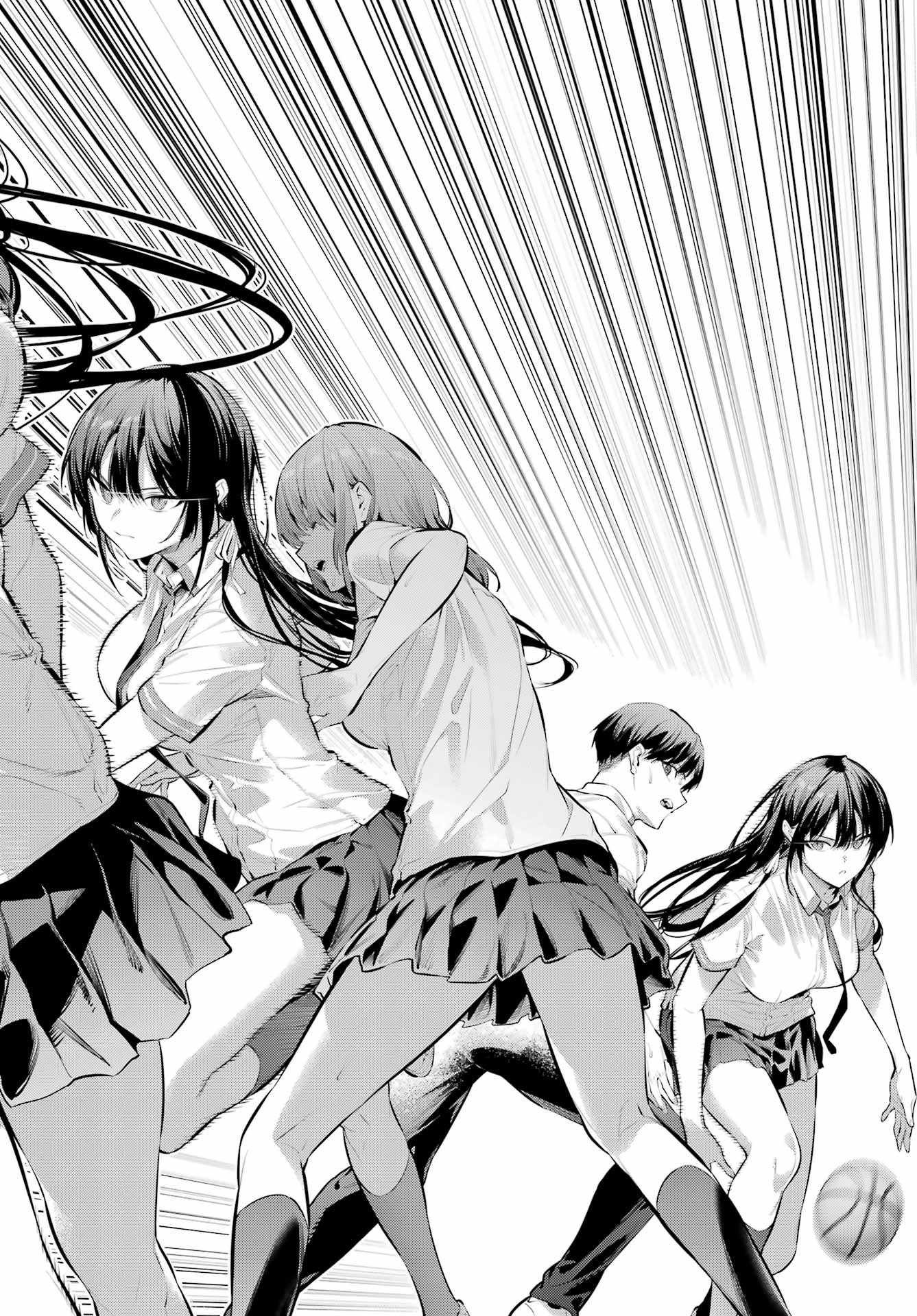 HAITE KUDASAI, TAKAMINE SAN Chapter 67.2 - Page 20
