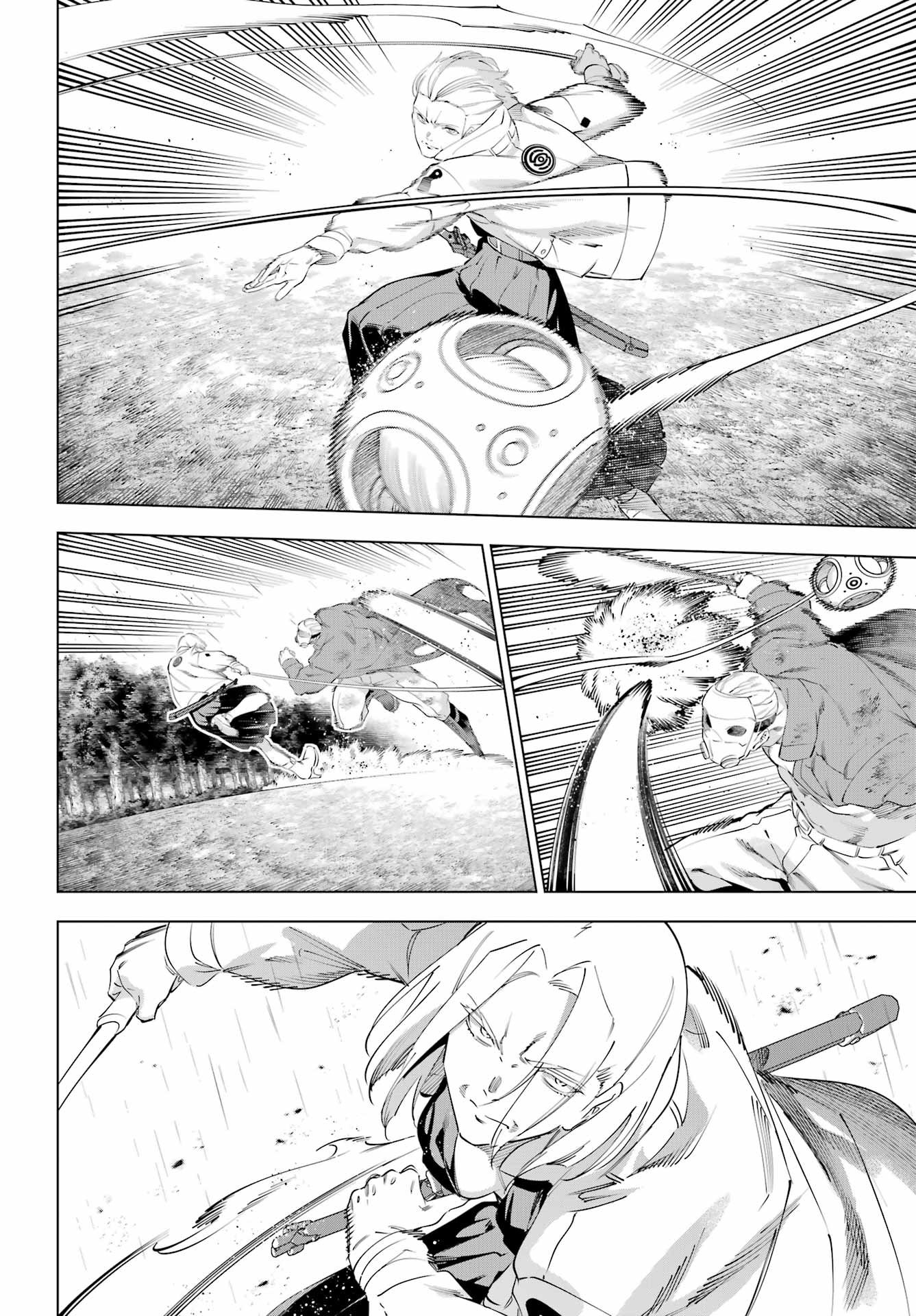 KAIJIN REIJOH Chapter 67 - Page 36