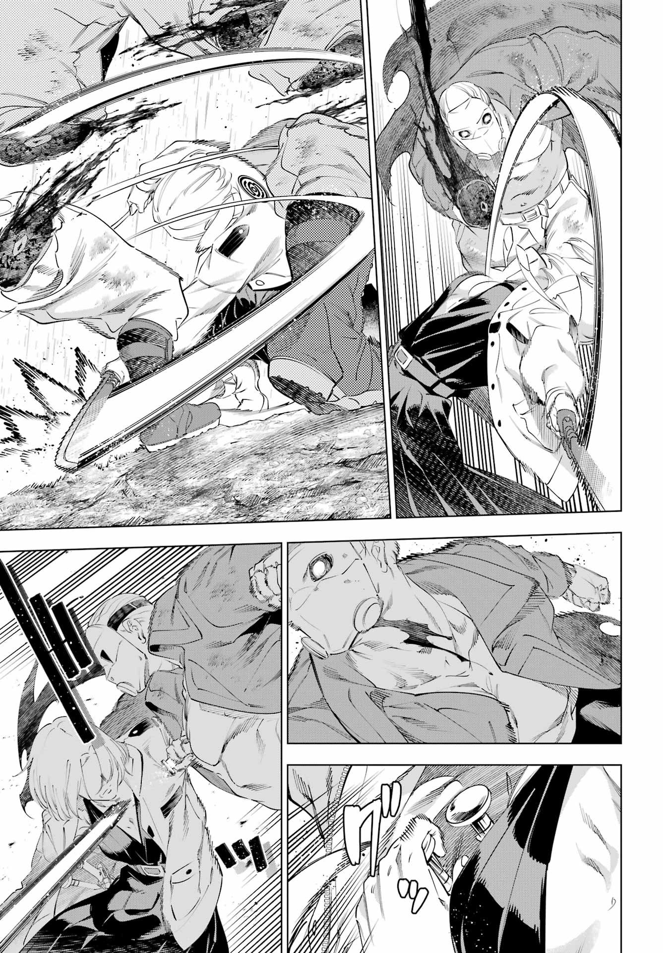 KAIJIN REIJOH Chapter 67 - Page 37
