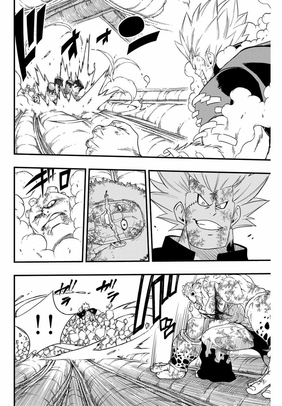 FAIRY TAIL: 100 YEARS QUEST - RAW Chapter 196 page 2 - nihonkuni.com