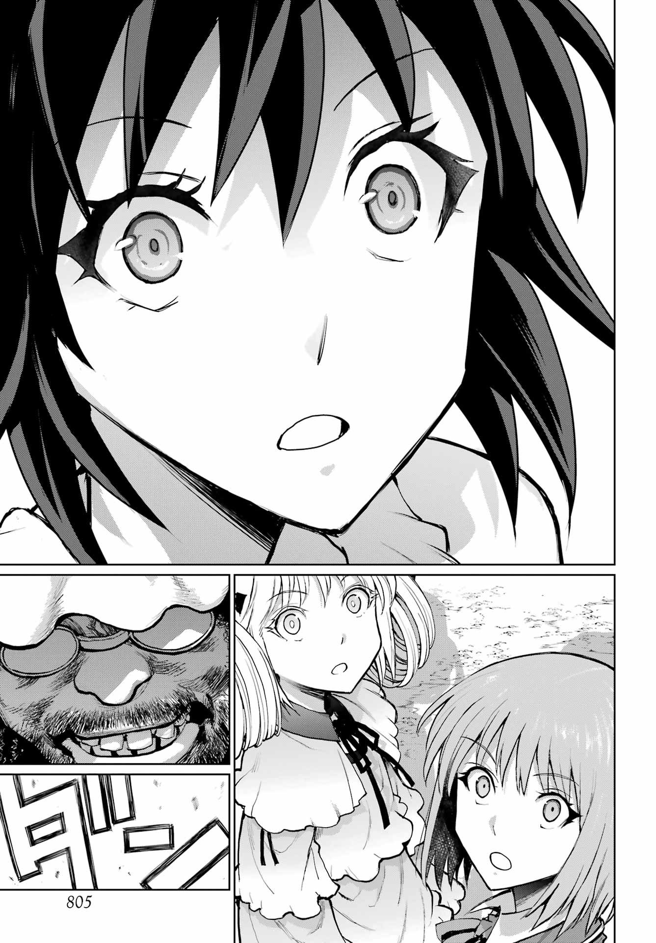 Read BLATTODEA Chapter 49.2 [High Quality / Full] - Page 5 - nicomanga.com