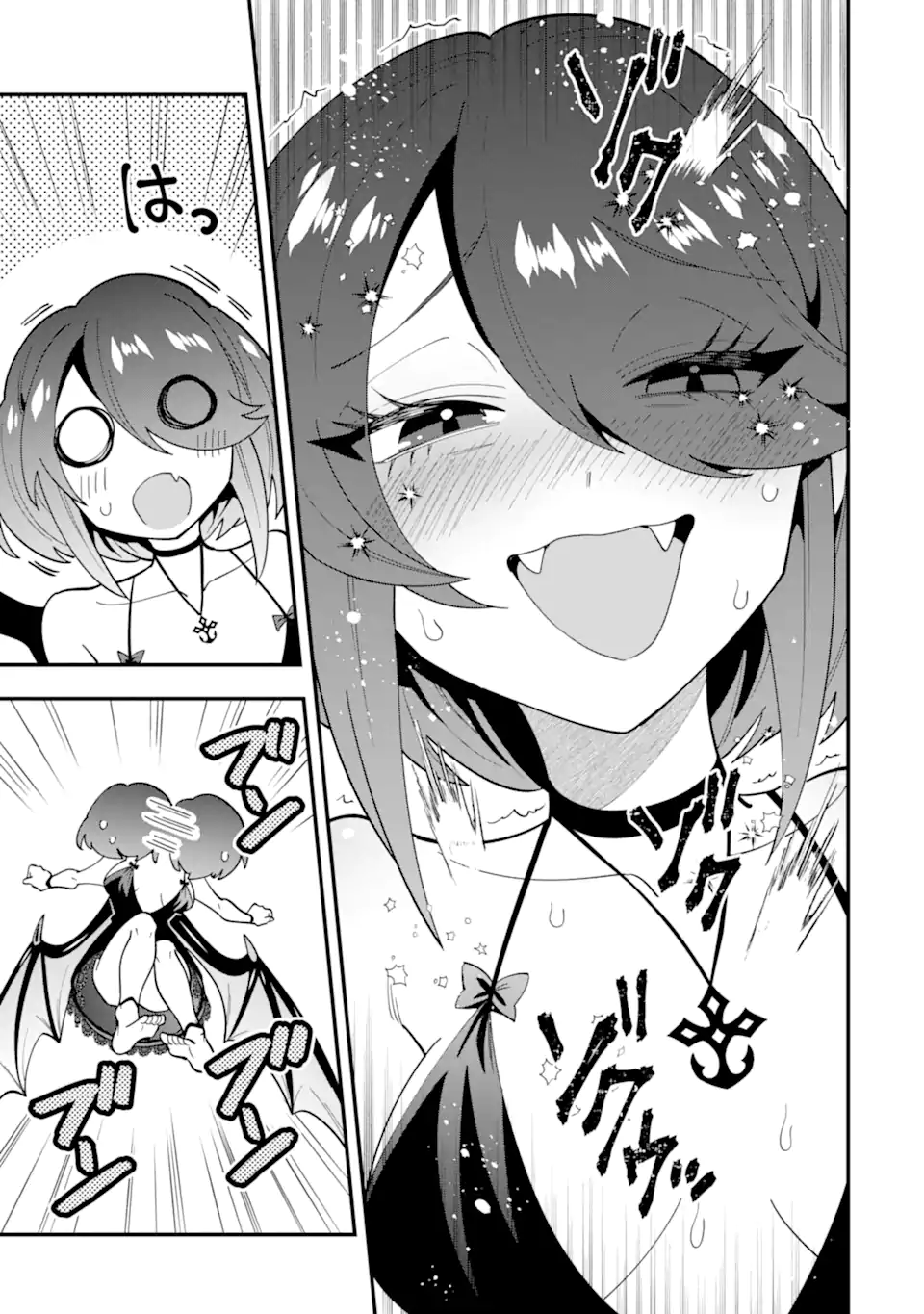 KOURYAKUHON O KUSHI SURU SAIKYOU NO MAHOUTSUKAI ~< MEIREI SA SERO > TO WA IWA SENAI ORERYUU MAO TOBATSU SAIZEN RUUTO ~ RAW Chap 69.4 - Pic 9