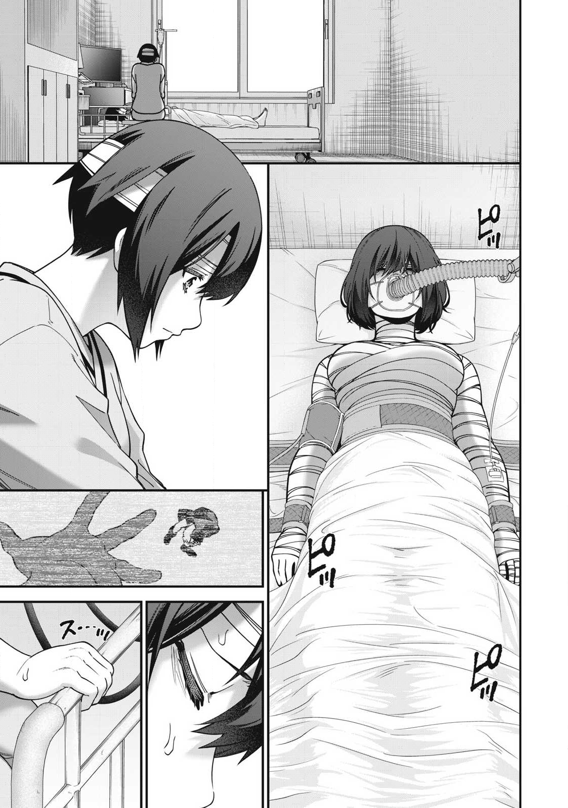 Read SHIMATSUYA SOJI Chapter 33 [High Quality / Full] - Page 7 - nicomanga.com