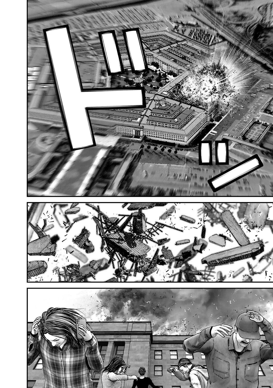 Rikujoujieitai Tokumu Chouhou Kikan Chapter 80 page 18 - nihonkuni.com