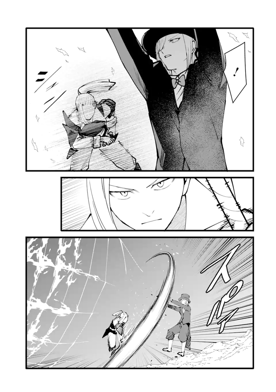 NANKOUFURAKU NO MAOUJOU E YOUKOSO - DEBUFF WA FUYOU TO YUUSHA PARTY O OIDASARETA KURO MADOUSHI, MAOUGUN NO SAIKOU KANBU NI MUKAERARERU Chapter 55.3 page 5 - nihonkuni.com