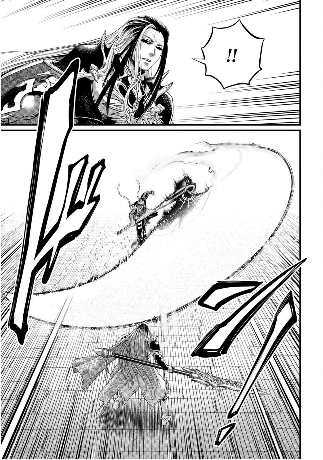 Read SHUUMATSU NO WALKÜRE Chapter 110 [High Quality / Full] - Page 5 - nicomanga.com