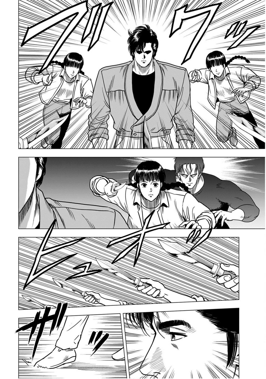 Read KYO KARA CITY HUNTER Chapter 99.2 [High Quality / Full] - Page 8 - nicomanga.com