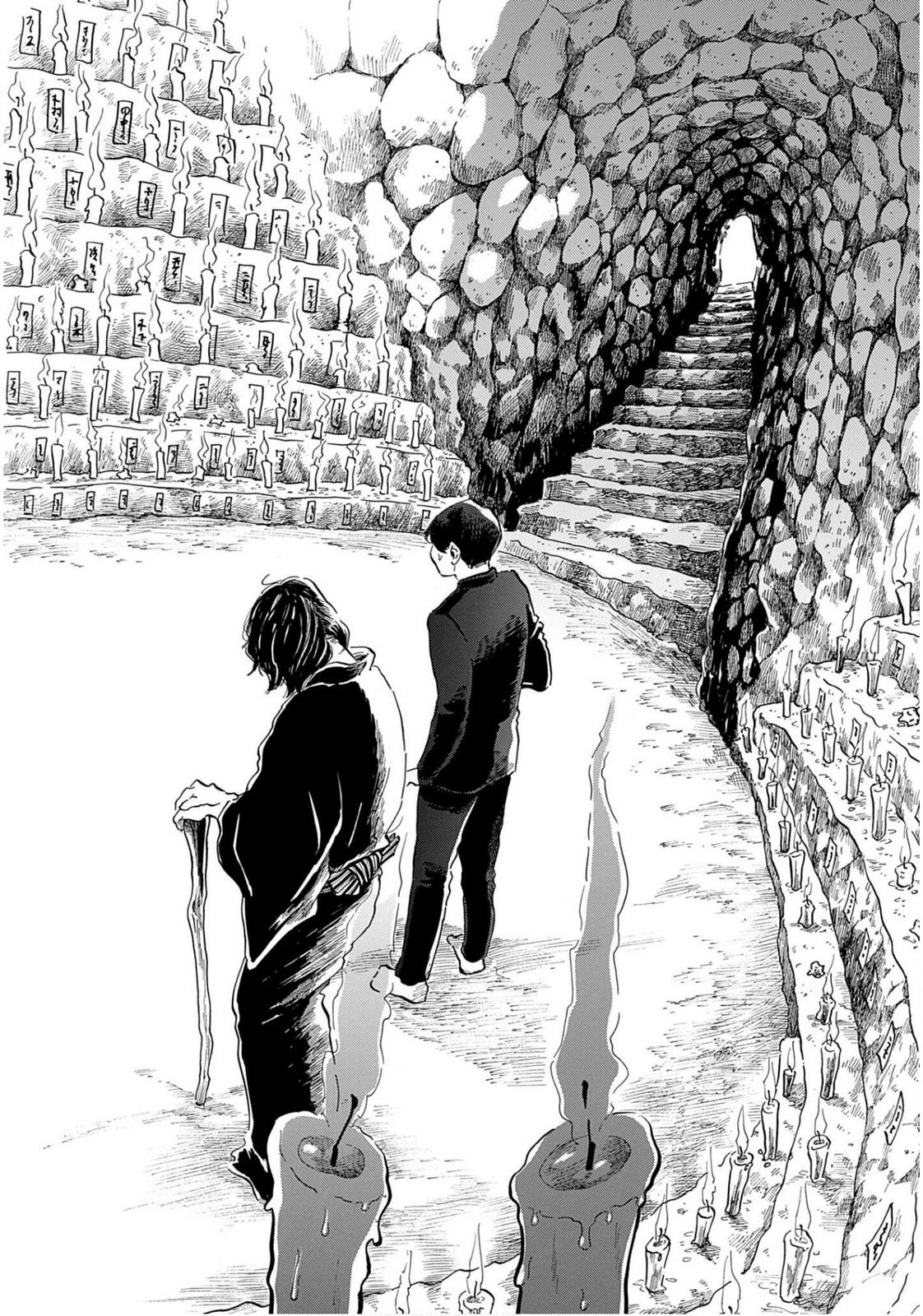 Read RAKUGO NO KO Chapter 8 [High Quality / Full] - Page 20 - nicomanga.com