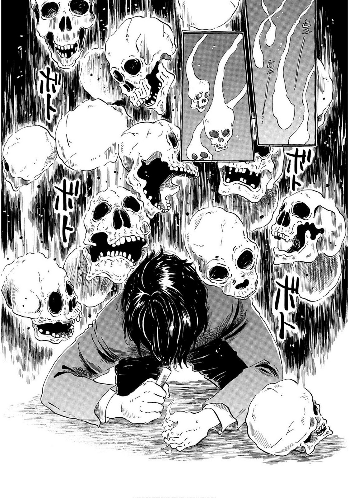 Read RAKUGO NO KO Chapter 8 [High Quality / Full] - Page 30 - nicomanga.com