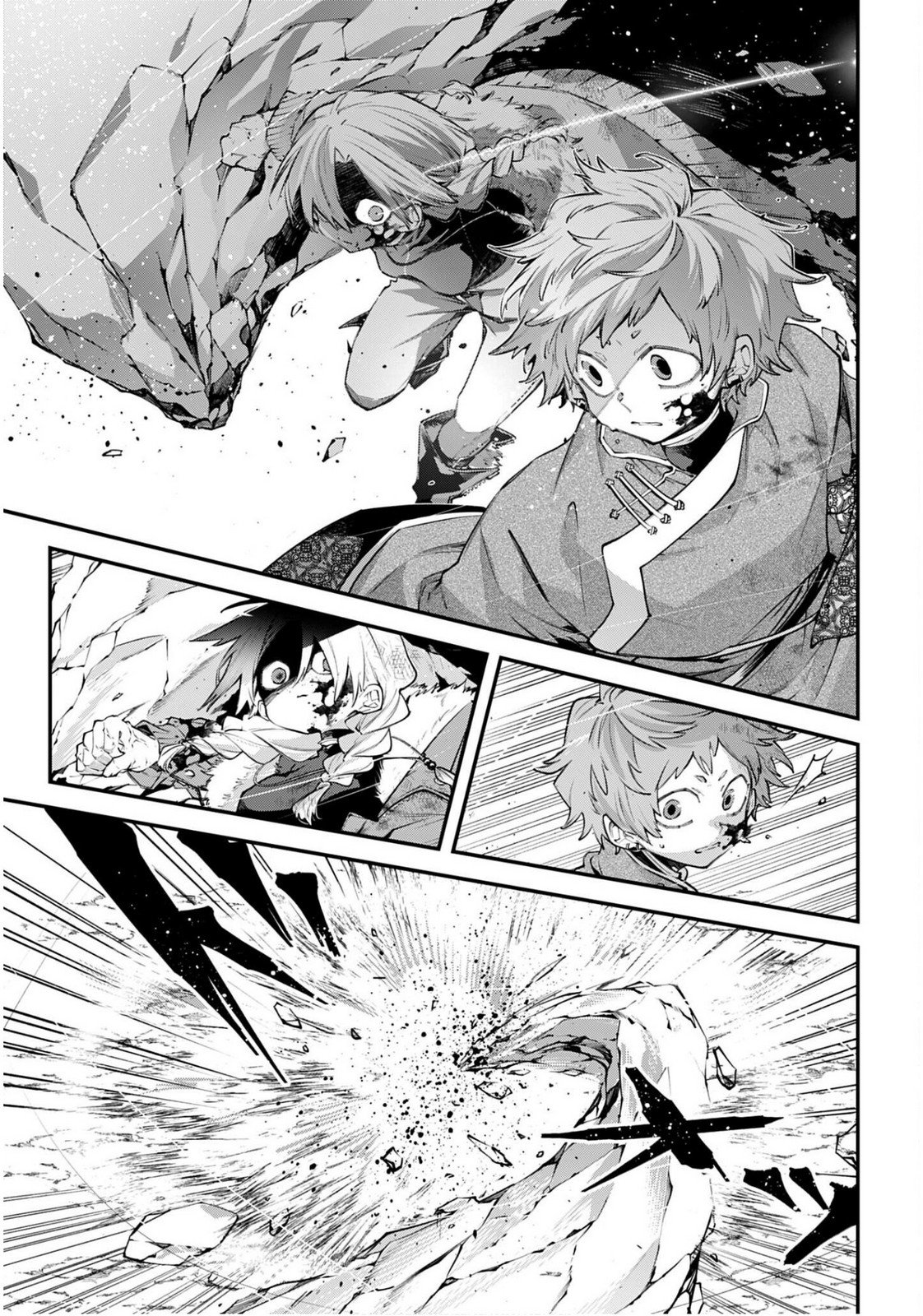 Rekkyou Sensen Chapter 24 page 15 - nihonkuni.com