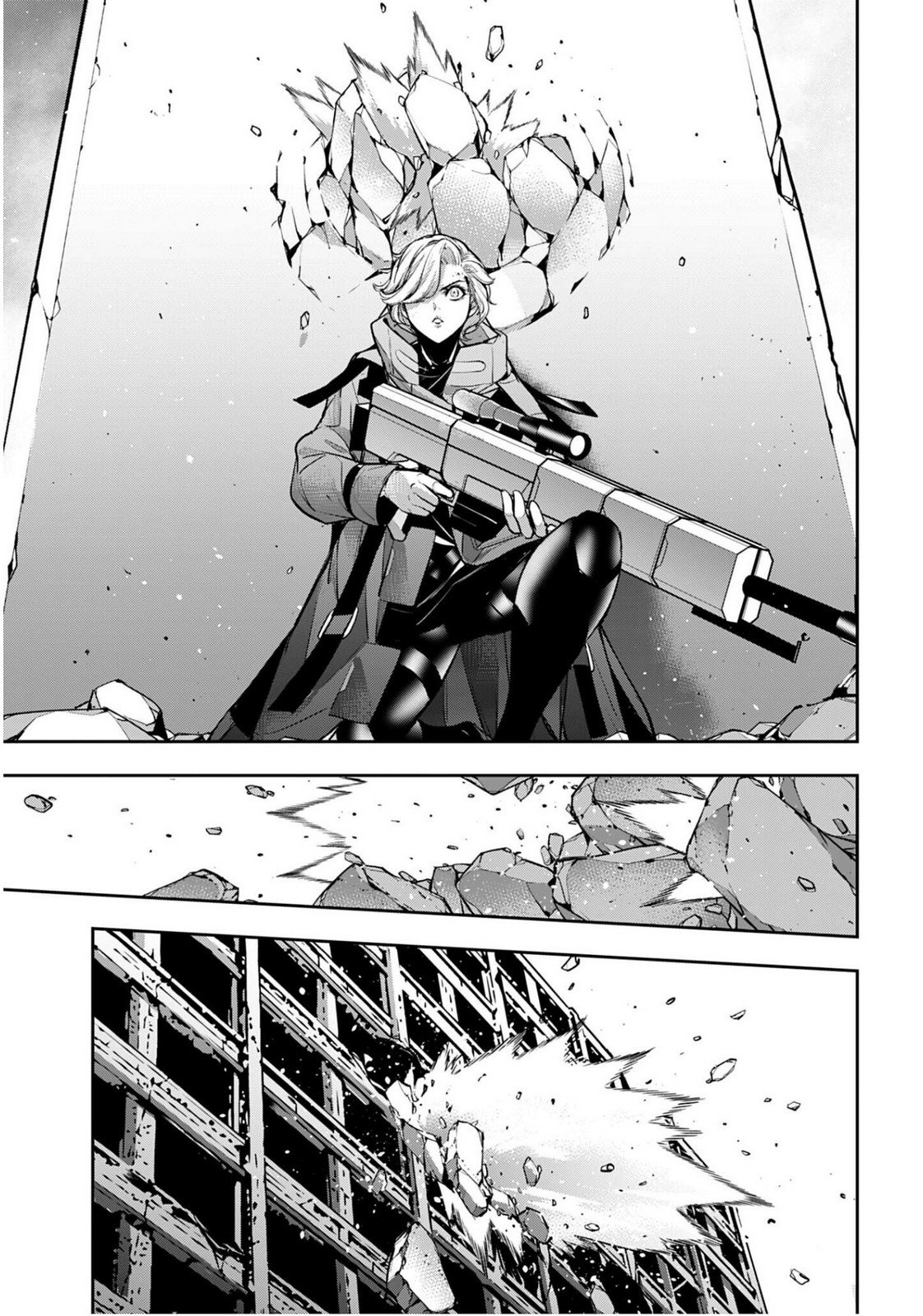 MAJO TAISEN Chapter 60 - Page 17