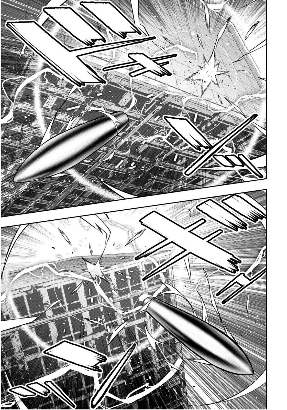 MAJO TAISEN Chapter 60 - Page 31