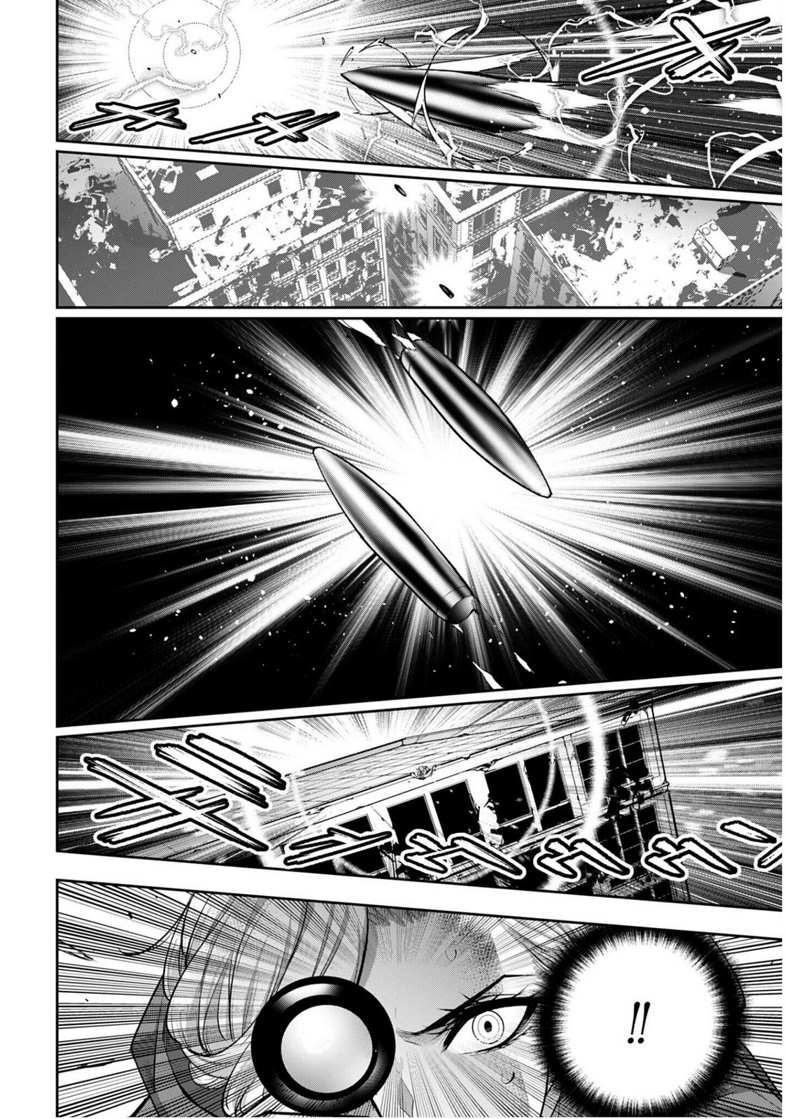 MAJO TAISEN Chapter 60 - Page 32
