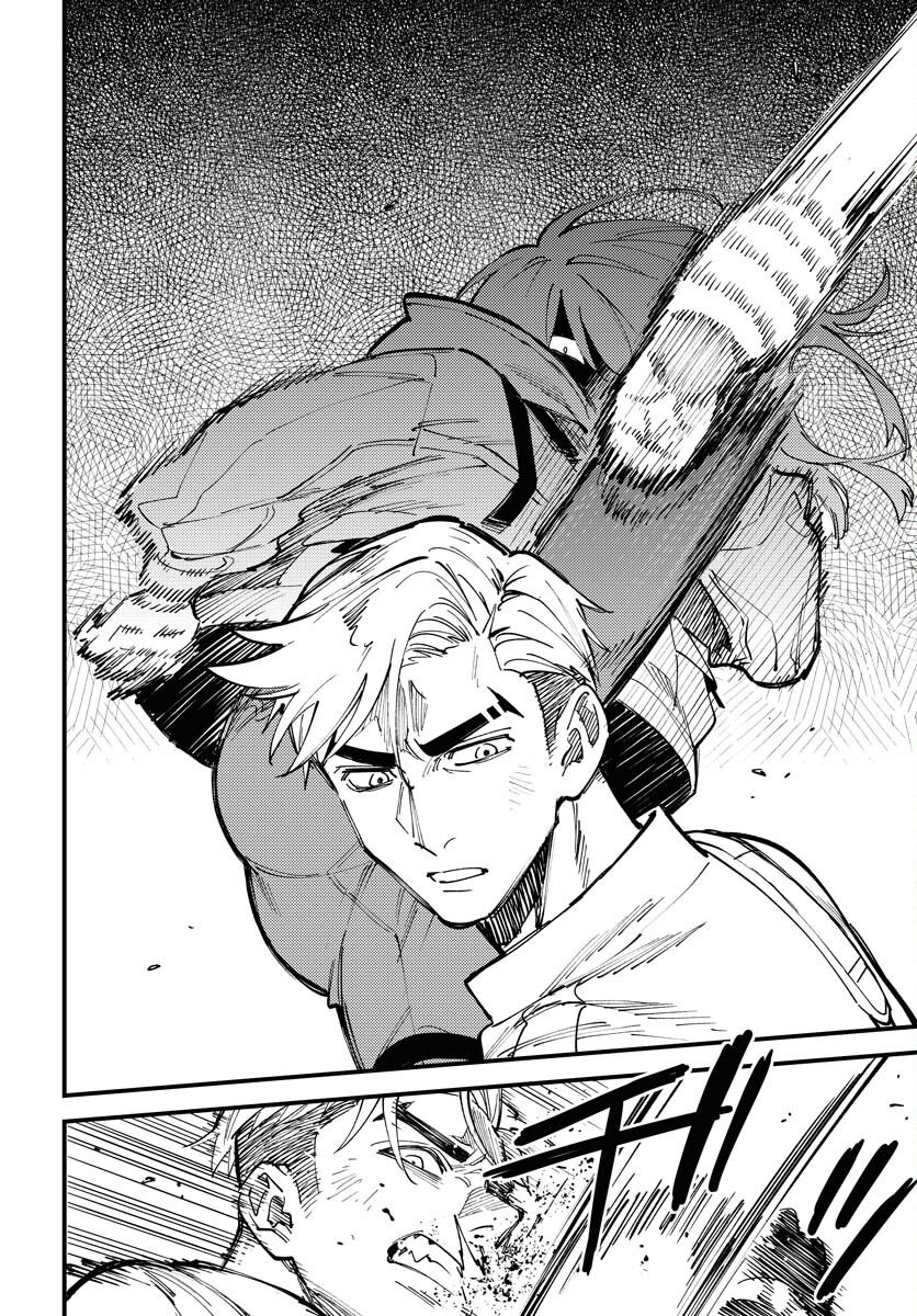 Story Of The Family Not To Die Chapter 48 page 8 - nihonkuni.com