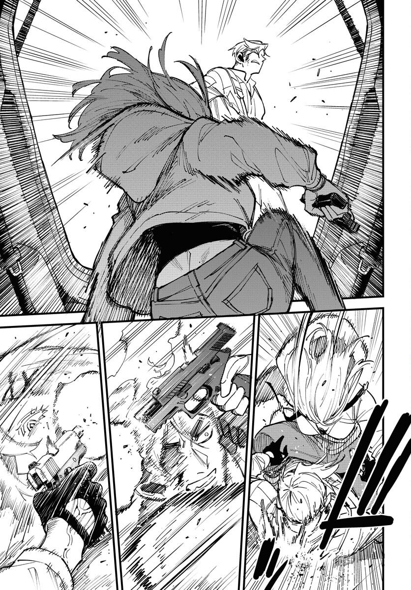 Story Of The Family Not To Die Chapter 48 page 17 - nihonkuni.com