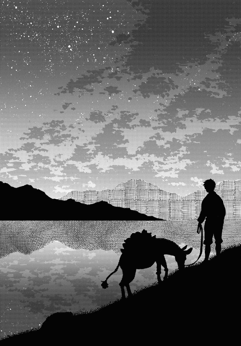 Mamoribito Chap 38 - Pic 12