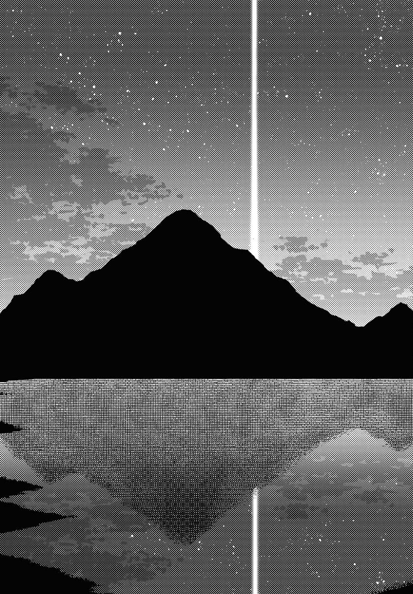 Mamoribito Chap 38 - Pic 13
